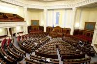 На Востоке Украины хотят ввести ЧП. Уже и законопроект зарегистрировали